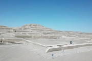 Cahuachi_2