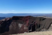 Tongariro Nationalpark