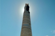 Statue-der-Jungfrau-Maria-von-Loreto-auf-dem-Huegel-Gaj