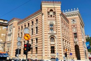 Rathaus-Sarajevo